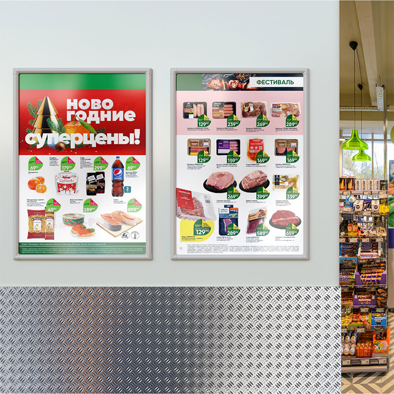 Клик-рама пластиковая PCF-25, формат A1, углы прямоугольные, цвет серый EPG